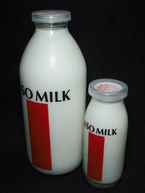 は自分にプチご褒美を 阿部牧場「ASO MILK」11年5月 愛しの牛乳パック : アンティーク雑貨
