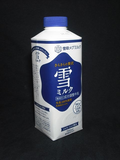 雪印メグミルク「雪ミルク」14年11月 : 愛しの牛乳パック