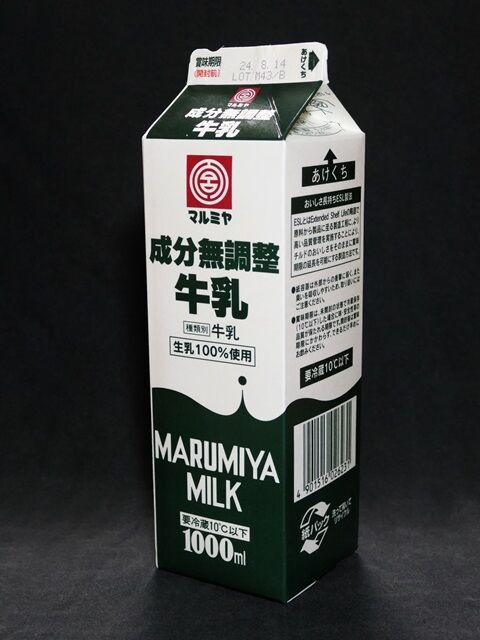 牛乳様確認用 楽天市場】らくのうマザーズ 低脂肪乳 1L紙パック 12本入(6本×2