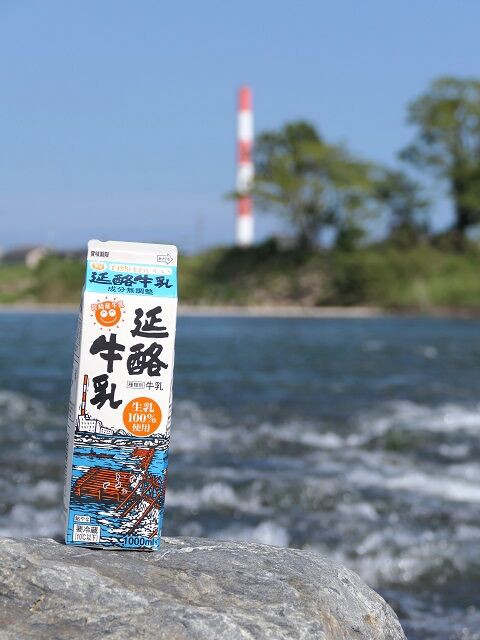 丸山乳業社「延酪牛乳」23年09月 : 愛しの牛乳パック