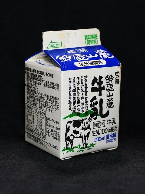 959f7a2569abb3dc3c1f27486c09d9