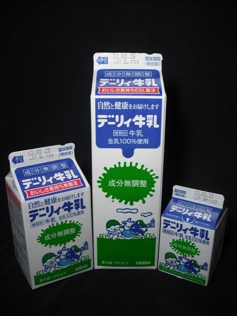 南日本酪農協同 デーリィ牛乳 １２年２月 愛しの牛乳パック