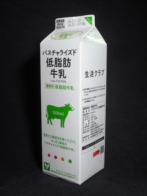 生活クラブ パスチャライズド低脂肪牛乳 １６年０５月 愛しの牛乳パック