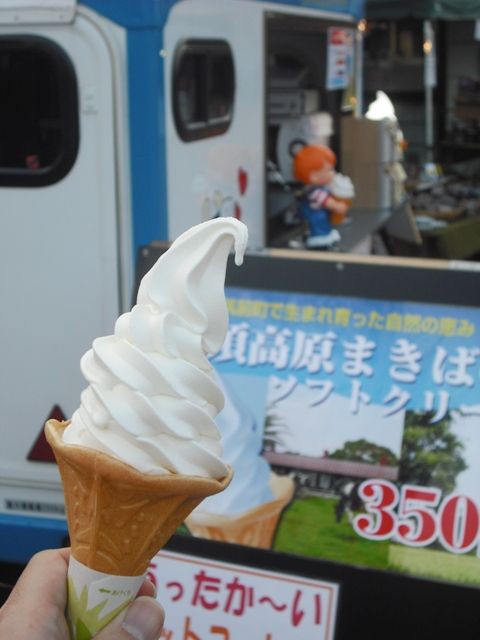 ソフトクリーム移動販売しませんか？