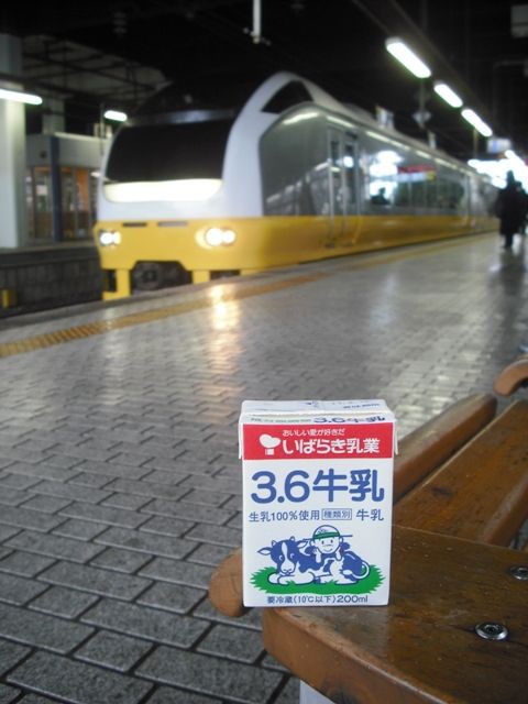 みんな大好き プリン工場を見に行こう 茨城乳業 株 工場見学会 北部ブロック里美 太田やまぶきコープ会共催 参加とネットワーク活動報告ブログ1 2020年6 20