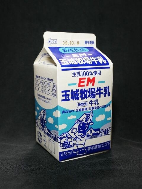 のの様 M EMミルク 粉ミルク・液体ミルク | 商品情報 | 株式会社 明治 - Meiji Co., Ltd.