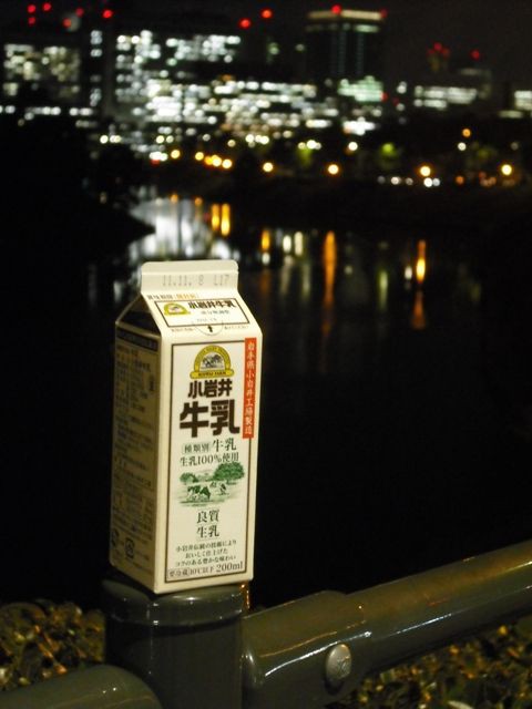 小岩井乳業「小岩井牛乳」11年11月 : 愛しの牛乳パック