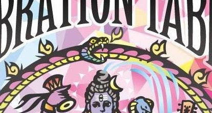 シヴァ神再降臨 F T Wrecordのvibration Table計画