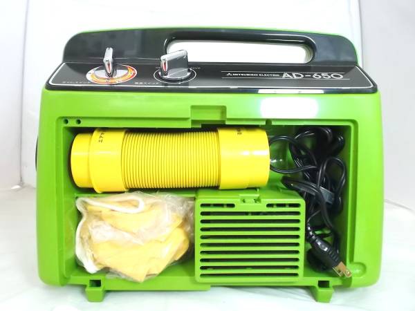 ふとん乾燥機がゲシュタルト崩壊した誕生日 : F.T.WrecordのVibration