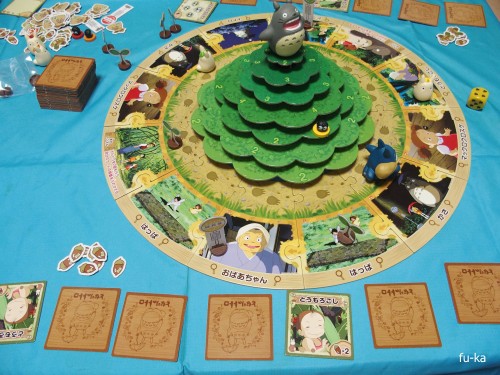 となりのトトロ あるいてさがそう トトロのどんどこゲーム : ふうかの