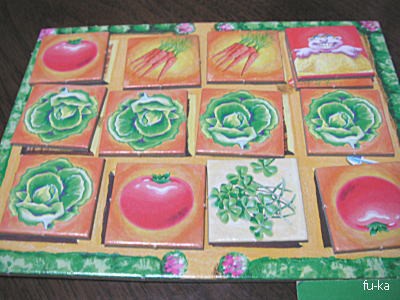 ★ 絶版 希少 入手難 野菜栽培ボードゲーム『やさい畑(1998)』★ ☆ 絶版 希少 入手難 野菜栽培ボードゲーム『やさい畑(1998)』☆