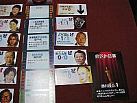 ボードゲーム　[ランクB] ワンダフル映画祭 ボードゲーム [ランクB] ワンダフル映画祭