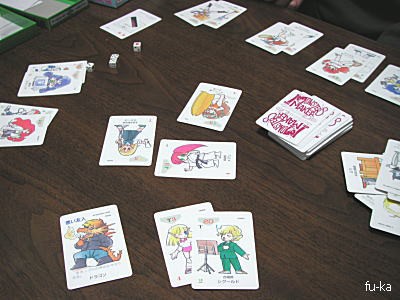 モンスターメーカー学園 : ふうかのボードゲーム日記