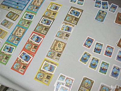 大航海時代 : ふうかのボードゲーム日記