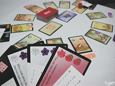 源氏 : ふうかのボードゲーム日記