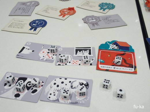 ボードゲーム 菅原孝支 2025/1 遊んだボードゲーム｜NEO枯山水