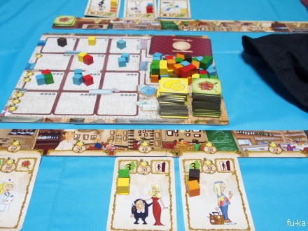ダ・ルイジ : ふうかのボードゲーム日記