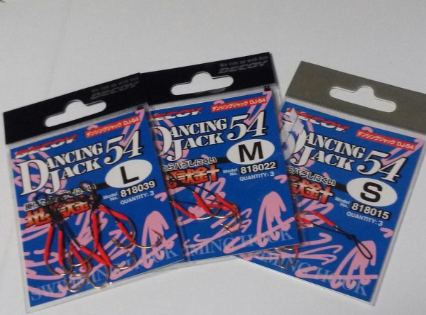 スプーン用のフック 芦トロ日記 芦ノ湖レイクトローリング釣行記