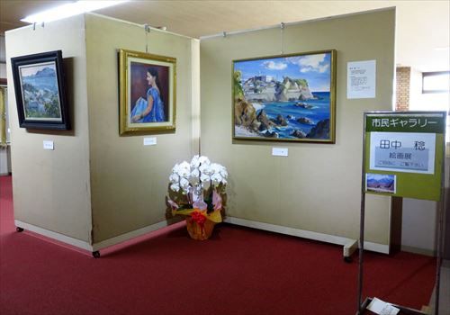 田中稔、絵画展」開催中! : フーちゃんのカメラウオッチング