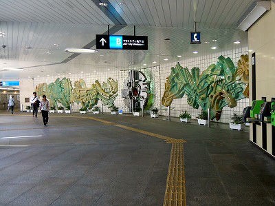 陶板レリーフ「伸び行く浜松」 : フーちゃんのカメラウオッチング