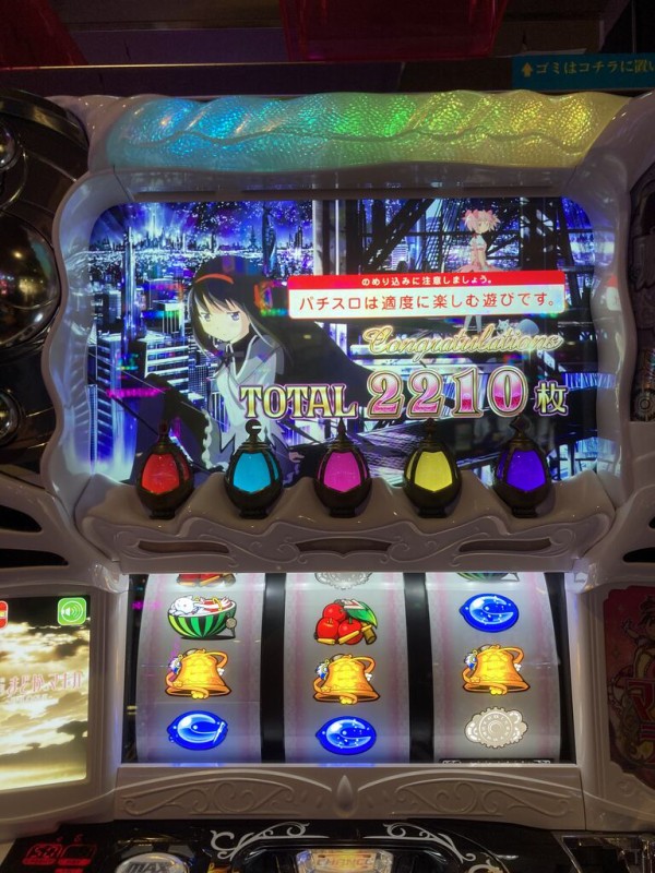 まどマギ４ 久々のカキコですけどｅｄ見れた件 ふどまん スロットだめだめ日記