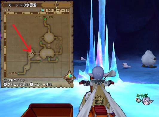 氷の領界キラキラアイテムの出現率 ボチクエブログ