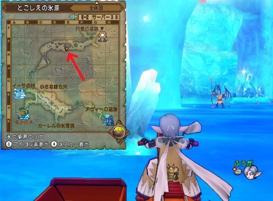 氷の領界キラキラアイテムの出現率 ボチクエブログ