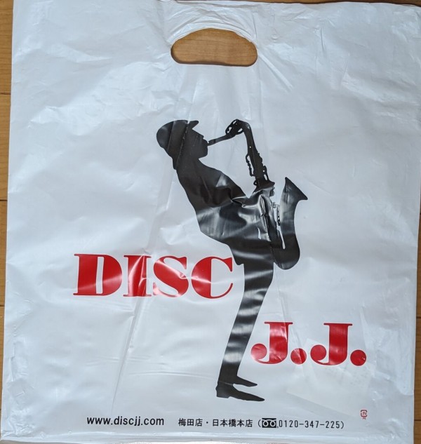 disc jj オファー 日本橋 レコード