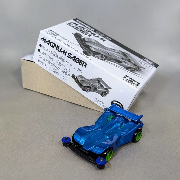トミカ　コロコロコミック限定マグナムセイバーブルーメタリックver トミカ】コロコロコミック限定 ミニ四駆トミカ マグナムセイバー