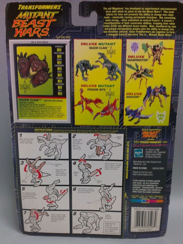 激レア未開封品トランスフォーマー ビーストウォーズ レイザークロー(日本ラベル) 激レア未開封品トランスフォーマー ビーストウォーズ レイザー