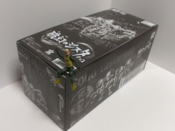 レビュー 食玩 破幻のジスタ 第1弾(開封編) : ふじの生態日記2(DOS)