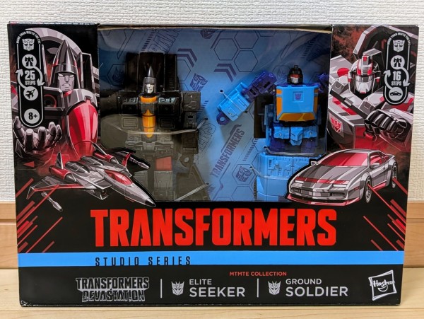 トランスフォーマー デバステーション エリートシーカー グラウンド