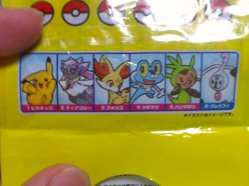 レビュー セブンイレブン限定 ポケモンちょいのせフィギュア : ふじの