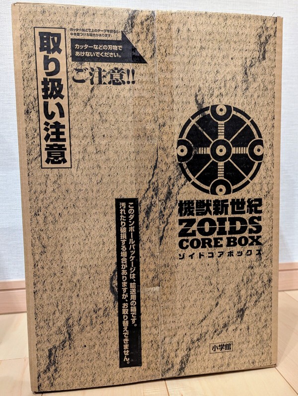 <新品未開封> 小学館 機獣新世紀ZOIDS CORE BOX Book 機獣新世紀ZOIDS CORE BOX / 小学館 - 紀伊國屋書店