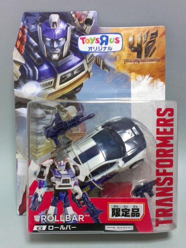 レビュー TFロストエイジ ロールバー : ふじの生態日記2(DOS)