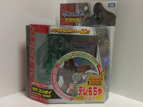 レビュー TF ビーストウォーズテレもちゃ コンボイ : ふじの生態 レビュー TF ビーストウォーズテレもちゃ コンボイ : ふじの生態