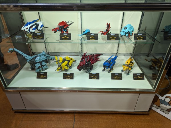 雑記 40周年記念ZOIDS展(大阪会場)へ行ってきました : ふじの生態日記