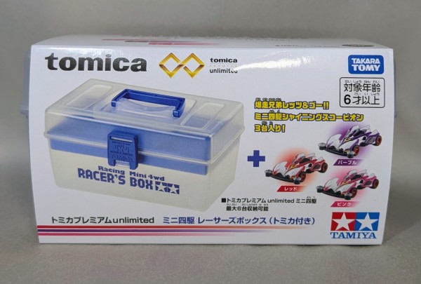 レビュー トミカプレミアムunlimited タカラトミーモール限定 ミニ四駆