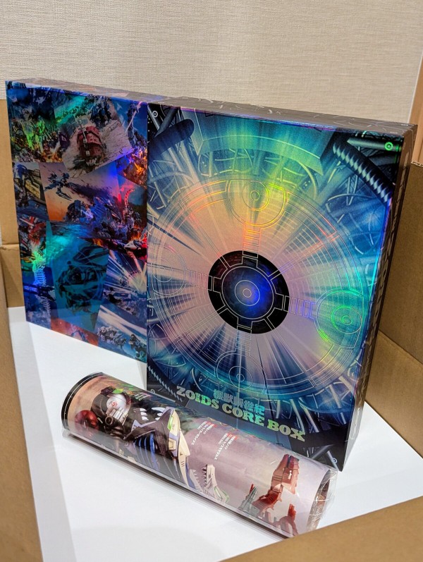 雑記 機獣新世紀ZOIDS CORE BOXが届きました : ふじの生態日記2