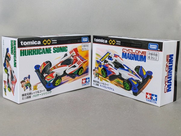 レビュー トミカプレミアムunlimited サイクロンマグナム レビュー トミカプレミアムunlimited サイクロンマグナム