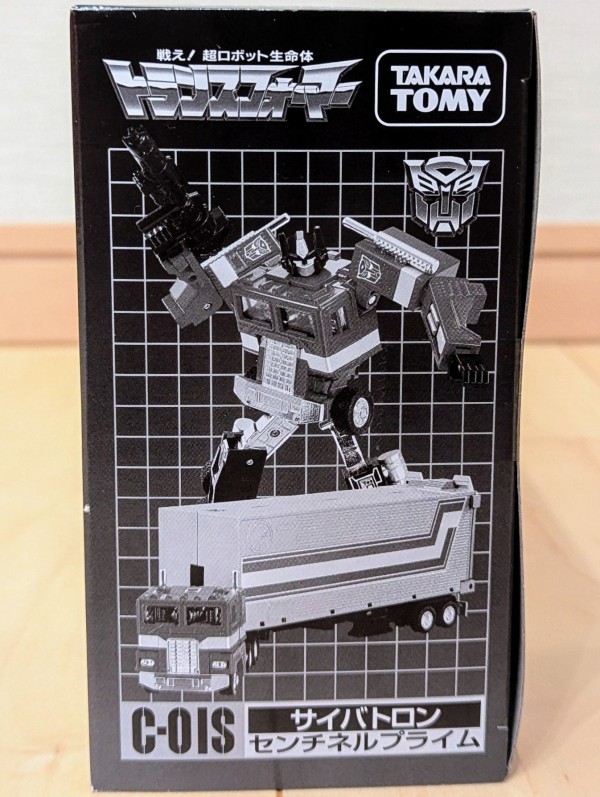 レビュー TF トランスフォーマー博2024限定 ミッシングリンク