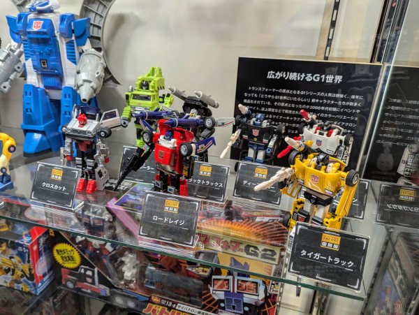 ブルーティカス トランスフォーマー G2カラー うれし ブルーティカス トランスフォーマー G2カラー うれし