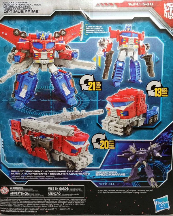ギャラクシーアップグレード オプティマスプライム トランスフォーマー シージ Transformers WFC Siege 】Galaxy Upgrade Optimus Prime