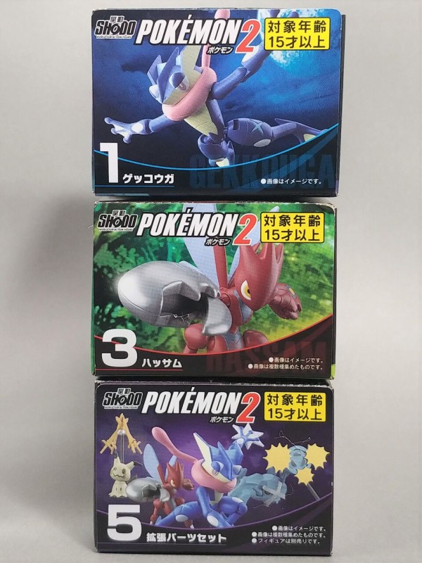 レビュー SHODO POKEMON2 ゲッコウガ、ハッサム、拡張