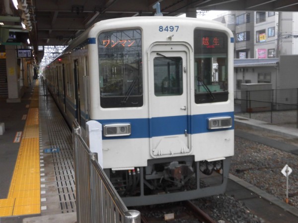 東武東上線 越生線乗車記 池袋 小川町 池袋 坂戸 越生 坂戸 池袋 森林公園 池袋 富士ぶさ鉄道のブログ第2弾