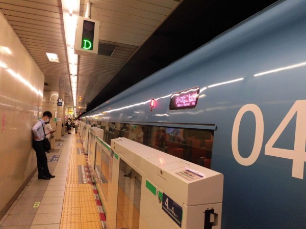小田急ロマンスカーmse メトロはこね22号 乗車記 箱根湯本 北千住 富士ぶさ鉄道のブログ第3弾