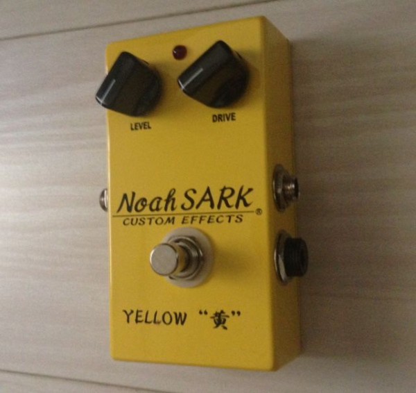 黄（Yellow）Noar'sark : 四人冗語