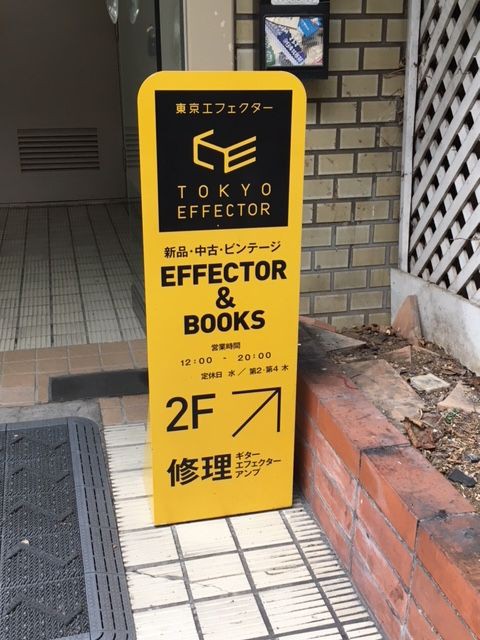 CS-9（MAXON） : 四人冗語