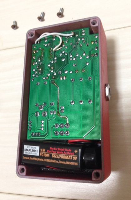 Dyna Comp（MXR）の詳細不明なモディファイ品 : 四人冗語