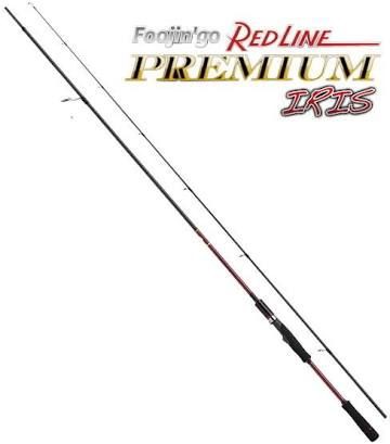 アピア　風神号レッドラインプレミアム85L APIA SPARTAS RED LINE PREMIUM
